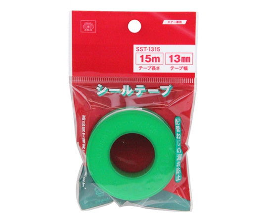 SK11 シールテープ 15M巻 15m SST-1315 1個
