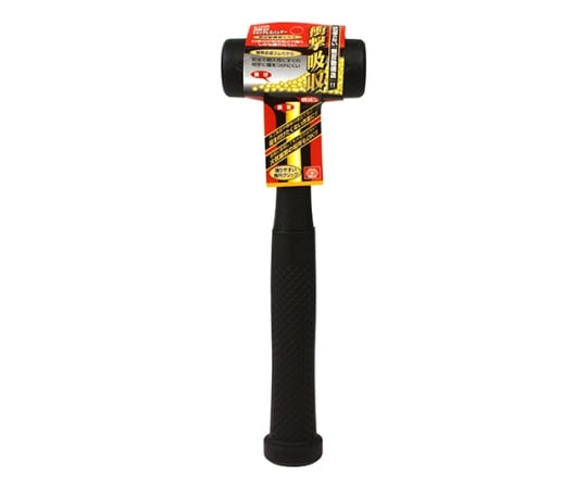 SK11 ショックレスハンマー 400g E-035 400G 1本
