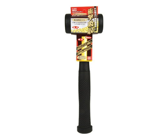 SK11 ショックレスハンマー 850g E-050 1本