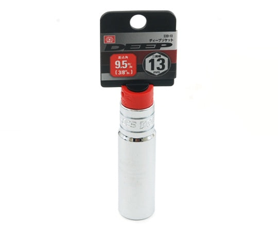 SK11 Deep Socket 9.5 S3D-13 1pc