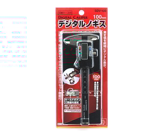 SK11 Digital Caliper 100mm SDV-100 1 piece