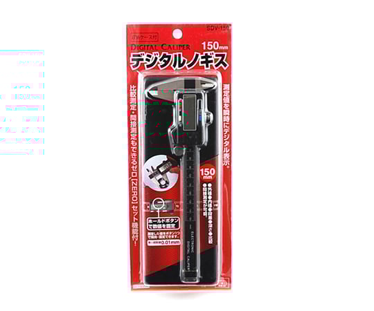 SK11 Digital Caliper 150mm SDV-150 1 piece