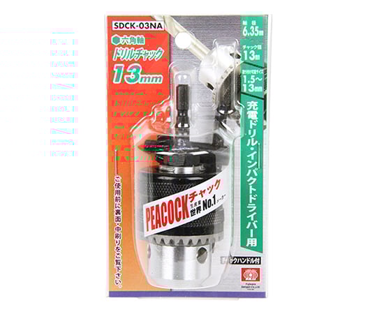SK11 드릴 척 13mm 6.35mm 육각축 SDCK-03NA 1개