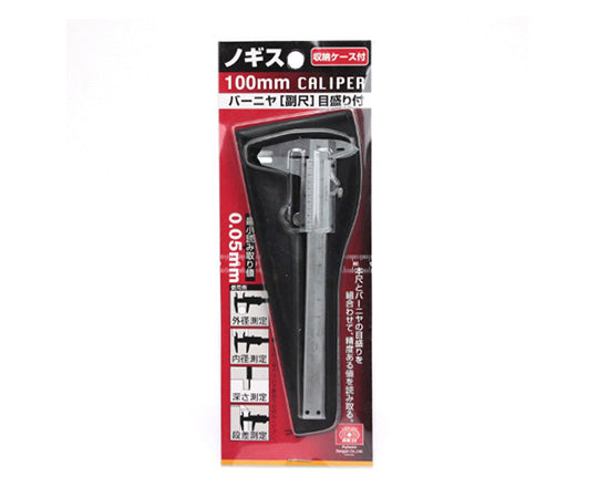 SK11 캘리퍼스 0.05~100mm 100MM 1개