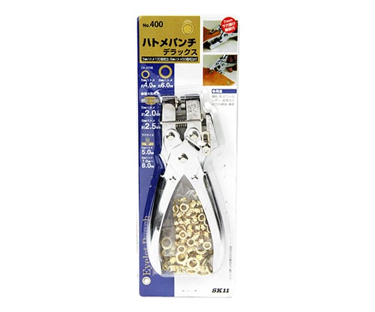 SK11 비둘기 펀치 DX #400 겐조 1 세트