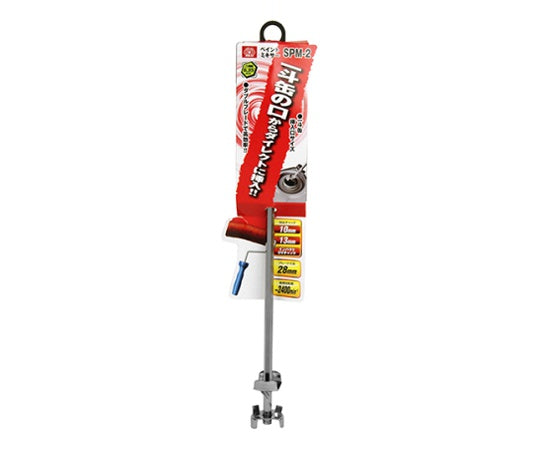 SK11 ペイントミキサー 六角軸28 300mm SPM-2 1本