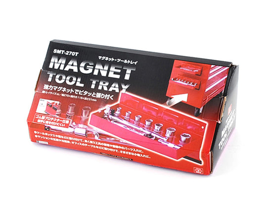 SK11 Magnetic Tool Tray 270 x 115 x 31mm SMT-270T 1 piece