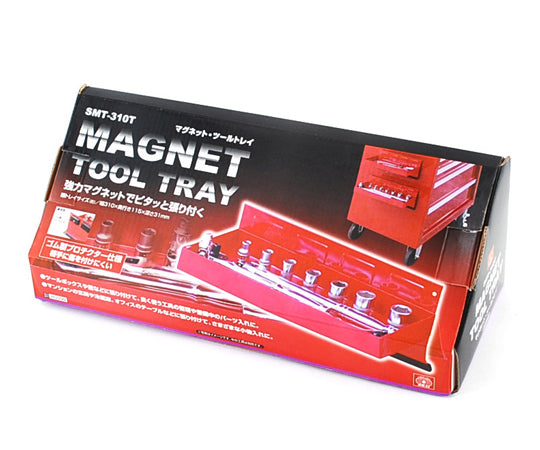 SK11 Magnetic Tool Tray 310 x 115 x 31mm SMT-310T 1 piece