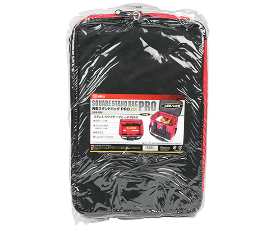 SK11 Square Stand Bag PRODX SKB-PDX 1 piece
