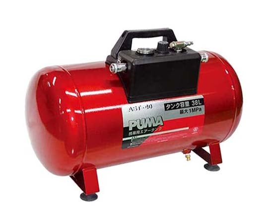 SK11 휴대용 서브 에어 탱크 38L AST-40 1대