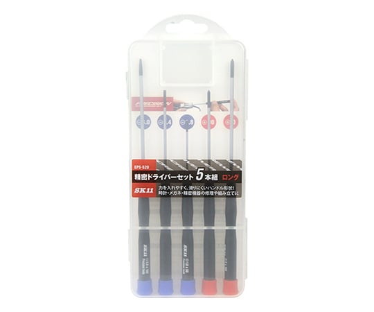 SK11 Precision Screwdriver Set Long EPS-520 1 set