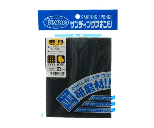 Tawak Sanding Sponge Coarse 115X140mm #100-#180 1pc