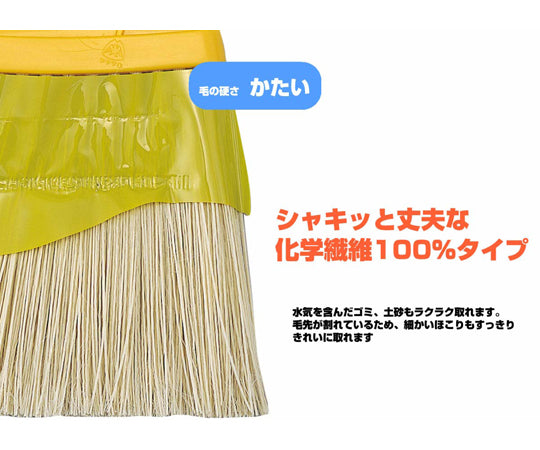 뉴 브루론 L 블루 C263-00LU-MB 1개