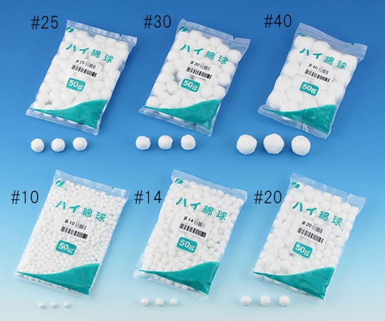 ハイ綿球#10 50g 001-10267 1袋