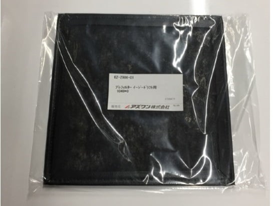 Pre-filter EG-PF 1 piece