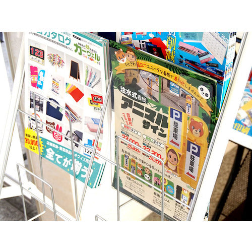 Just Corp. Anti-fall plate "Bow prevention plate" for A4 size, set of 5, PD-PET2T-A4, 1 set