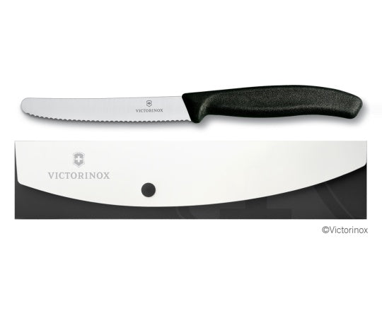 Knife Case Set 12cm Black #9.7030.3KS 1pc