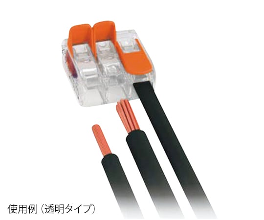 One-touch connector, transparent 5-piece type, 25 pieces included, WFR-5-JP, 1 box (25 pieces included)
