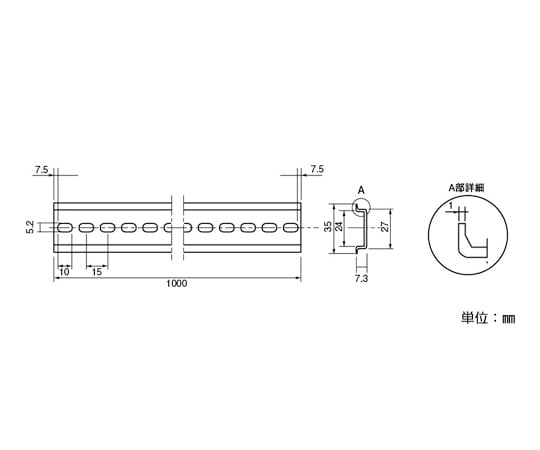 DIN rail IXDA-100 1 piece