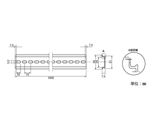 DINレール IIDB-100 1本