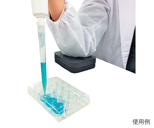 ピペット用肘置きクッション(4枚セット) AX-PAD-MPA 1箱(4枚入)