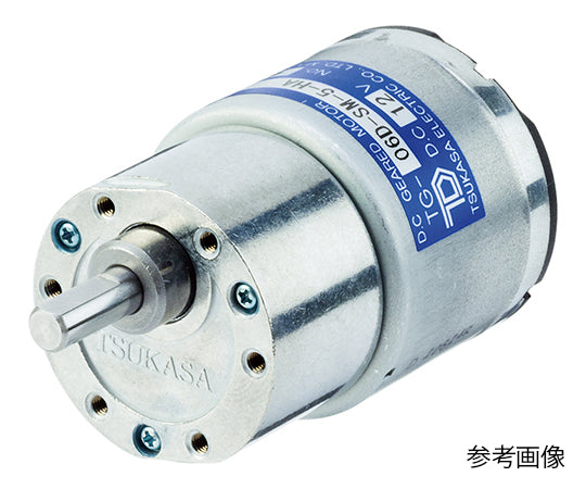 DC geared motor TG-06D-SM-50-HA, 12V 1 piece