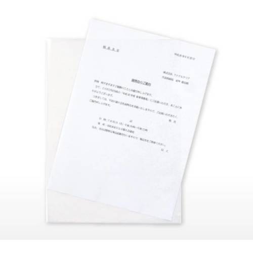 ジャストCorp. クリアファイル【A4/透明】100枚入り SHTJ-CL 1 袋