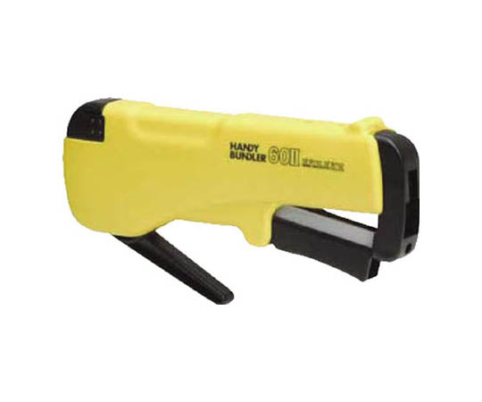 Professional Packaging Binding Machine Shime Shime 60 2 Body Only 602BODY 1 Piece