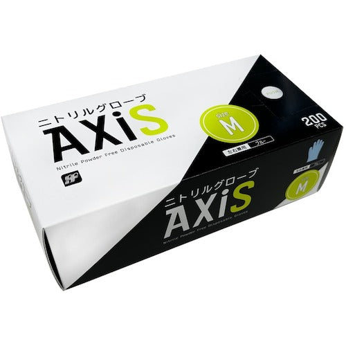 FPCO Nitrile Gloves AXiS Blue M (200 pieces) SDPH 1 box