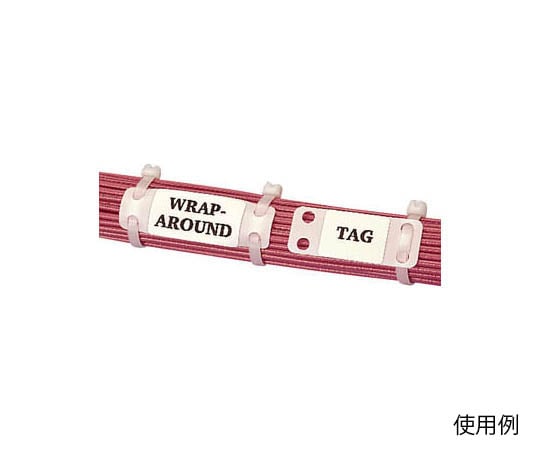 마커 플레이트 화이트 MP200M 1봉