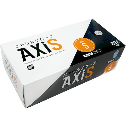 FPCO Nitrile Gloves AXiS Blue S (200 pieces) EB59 1 box
