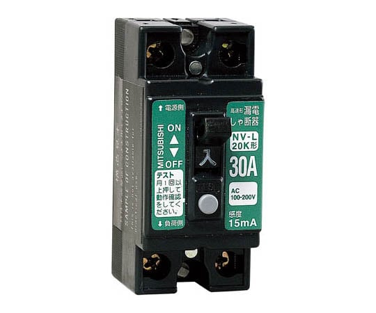 電工ドラム(屋外型・防雨・防塵型・漏電保護専用ブレーカー付) NPW-EB23 1台