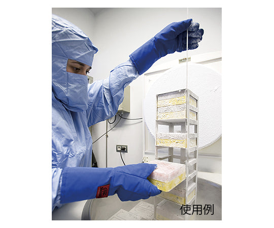 クライオグローブ(R) 完全防水ミッド XL TS-MAXLWP 1双