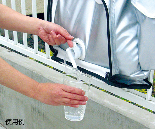 給水リュック HMFR-1 1パック