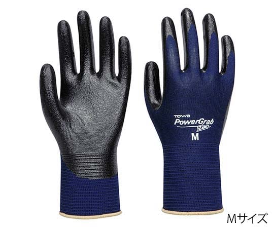 Power Glove ZERO 13 Gauge Navy M 517-M 1 pair