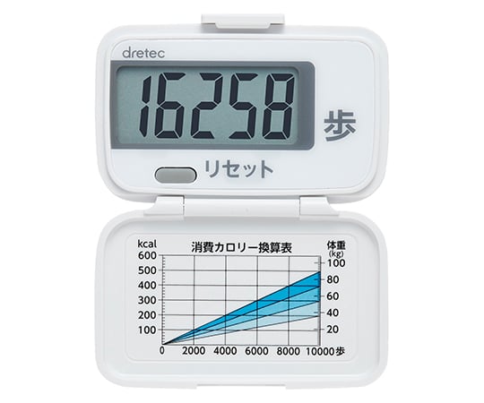 Walking Partner White H-233WT 1pc