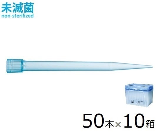 Standard Tip Single Rack 5mL 50 pieces x 10 boxes Non-sterile 780304CTN 1 box (50 pieces x 10 boxes)