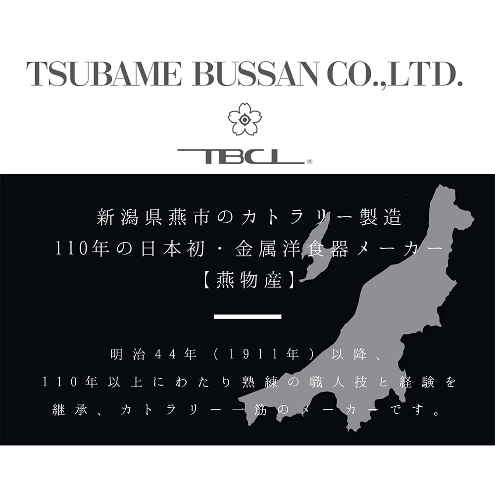 18-0 Lilac Dessert Fork Stainless Steel Cutlery 1 piece Made in Japan 01303807 1 piece