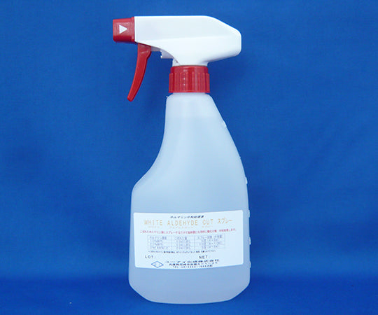 Chemical neutralizing agent for formalin and glutaraldehyde White Aldehyde Cut Spray (liquid type) 500mL x 2 bottles 5599 1 box (2 bottles)
