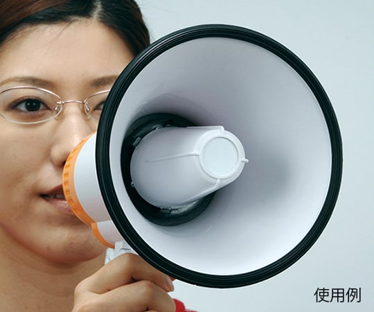 10Wハンドメガホン 380342 1個