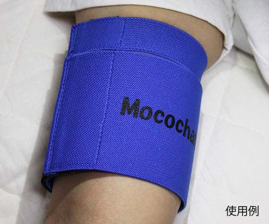 新型駆血バンド モコチャン B0060-0300-18 1本