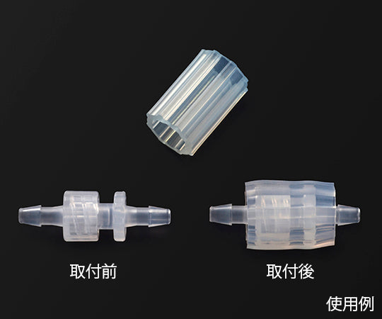 실리콘 루어 락 탈락 방지 커버 2팩입 QN51599 2팩입