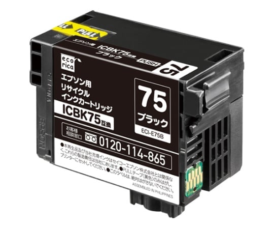 엡손 용 재활용 잉크 카트리지 (ICBK75) 블랙 ECI-E75B 1 개