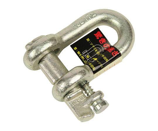 원터치 걸쇠 TOS-12Y 1개