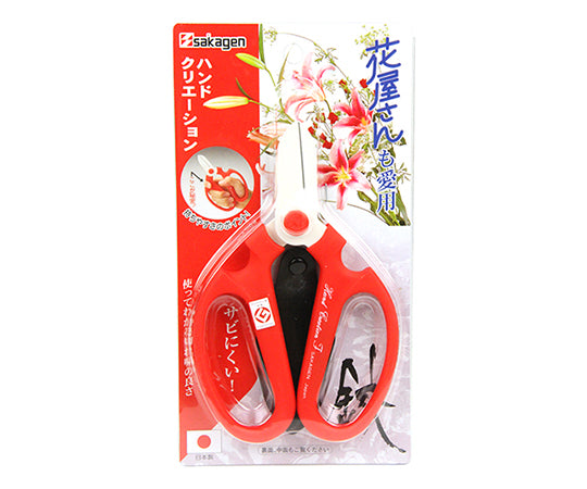 ハンドクリエーション F-170 1本