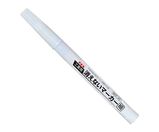 Indelible marker, fine tip, white, bare, KGMS-1, 1 piece