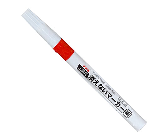 사라지지 않는 마커 세자 레드 알몸 KGMS-8 1개