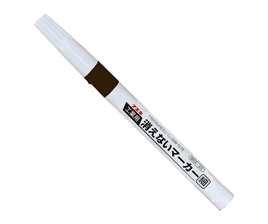 Indelible marker, fine tip, black, bare, KGMS-18, 1 piece