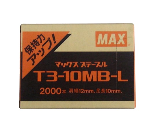 ステープル 12mmX10mm T3-10MBL 1箱