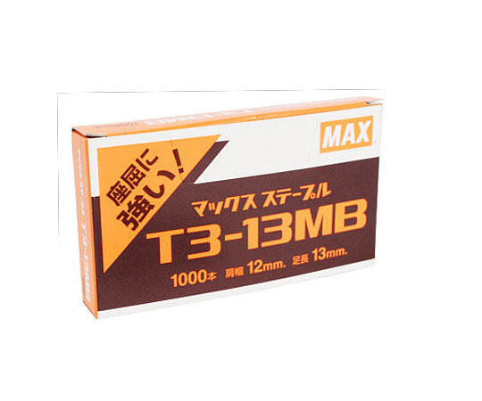 ステープル 12mmX13mm T3-13MB 1箱